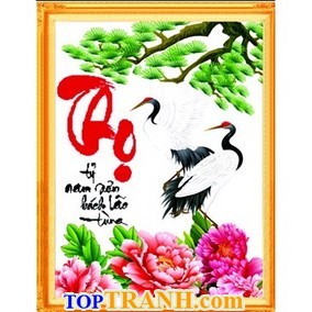 Chữ thọ tùng hạc và hoa mẫu đơn